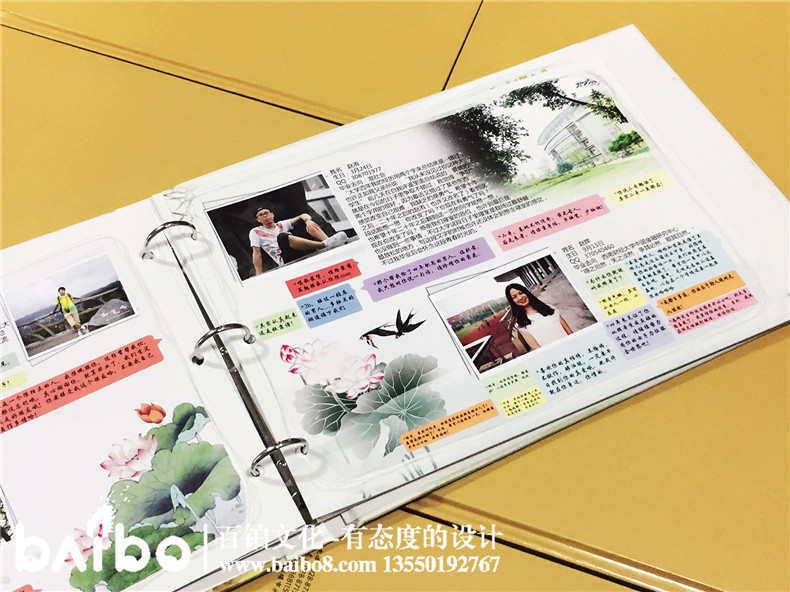 同學畢業(yè)相冊制作 相信完成畢業(yè)相冊是讓同學們高興的事情第3張-宣傳畫冊,紀念冊設計制作-價格費用,文案模板,印刷裝訂,尺寸大小