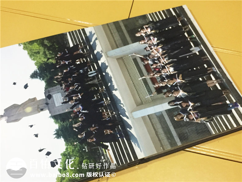 湖南大學文學院畢業(yè)紀念冊設計-同學錄制作