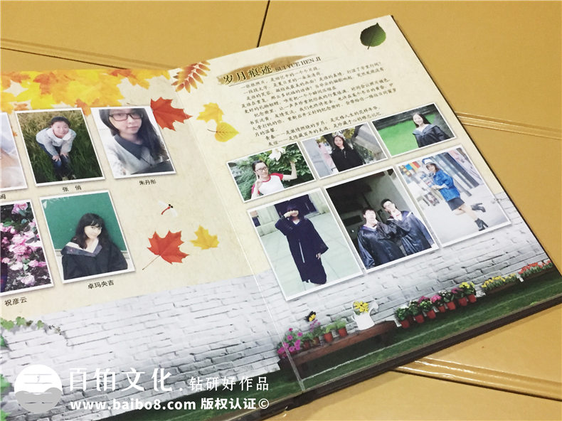 湖南大學文學院畢業(yè)紀念冊設計-同學錄制作