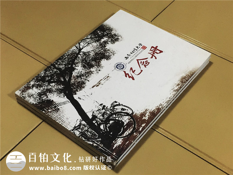 2019年又到畢業(yè)紀(jì)念冊(cè)制作的時(shí)候 完美的紀(jì)念冊(cè)設(shè)計(jì)記載校園青春！