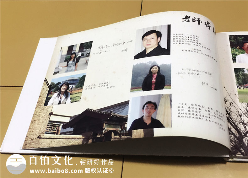 2019年又到畢業(yè)紀(jì)念冊(cè)制作的時(shí)候 完美的紀(jì)念冊(cè)設(shè)計(jì)記載校園青春！