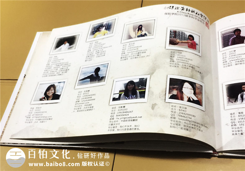 2019年又到畢業(yè)紀(jì)念冊(cè)制作的時(shí)候 完美的紀(jì)念冊(cè)設(shè)計(jì)記載校園青春！