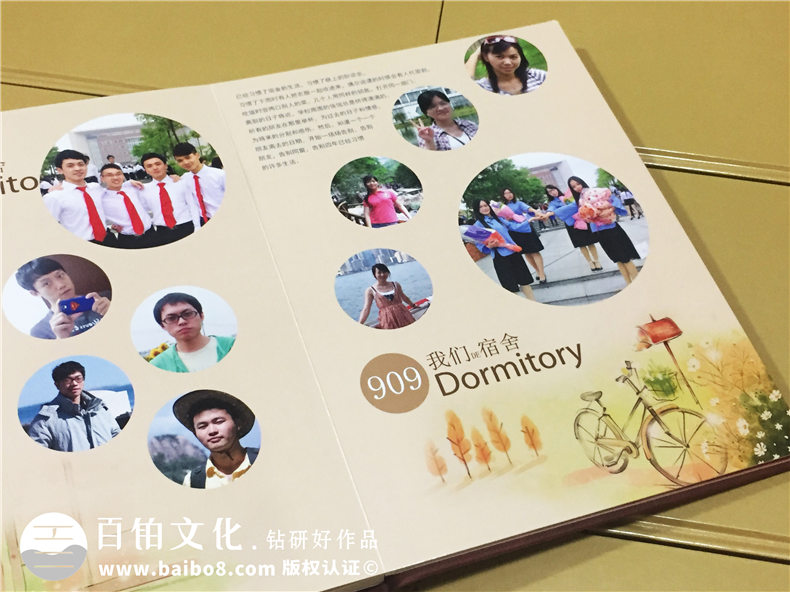 學生畢業(yè)紀念冊制作 定格校園記憶紀念同學友誼！
