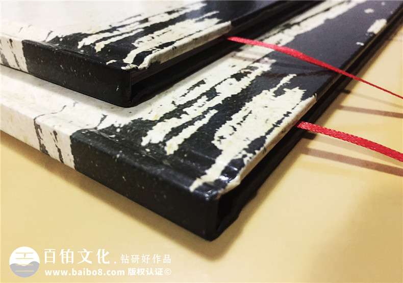 成都大學(xué)畢業(yè)同學(xué)制作-西南財(cái)大公管學(xué)院2014屆