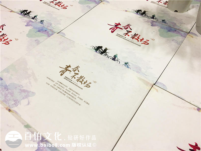 紀(jì)念相冊制作使用什么軟件 必備的兩大類畢業(yè)紀(jì)念冊制作軟件！第1張-宣傳畫冊,紀(jì)念冊設(shè)計制作-價格費(fèi)用,文案模板,印刷裝訂,尺寸大小