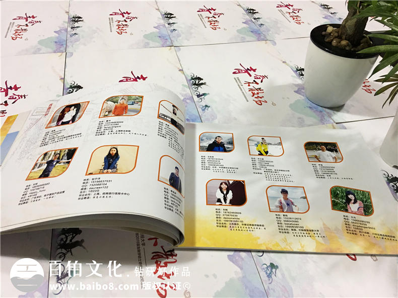 大學(xué)畢業(yè)禮物送什么好 大學(xué)同學(xué)畢業(yè)禮物送什么不妨看看畢業(yè)紀(jì)念冊第4張-宣傳畫冊,紀(jì)念冊設(shè)計(jì)制作-價格費(fèi)用,文案模板,印刷裝訂,尺寸大小