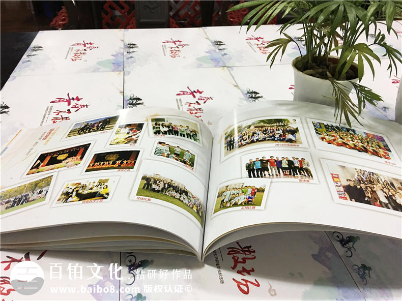 紀(jì)念相冊制作使用什么軟件 必備的兩大類畢業(yè)紀(jì)念冊制作軟件！第6張-宣傳畫冊,紀(jì)念冊設(shè)計制作-價格費(fèi)用,文案模板,印刷裝訂,尺寸大小