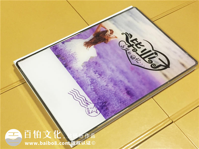 大學畢業(yè)紀念冊設(shè)計-水晶相冊制作-班級同學錄