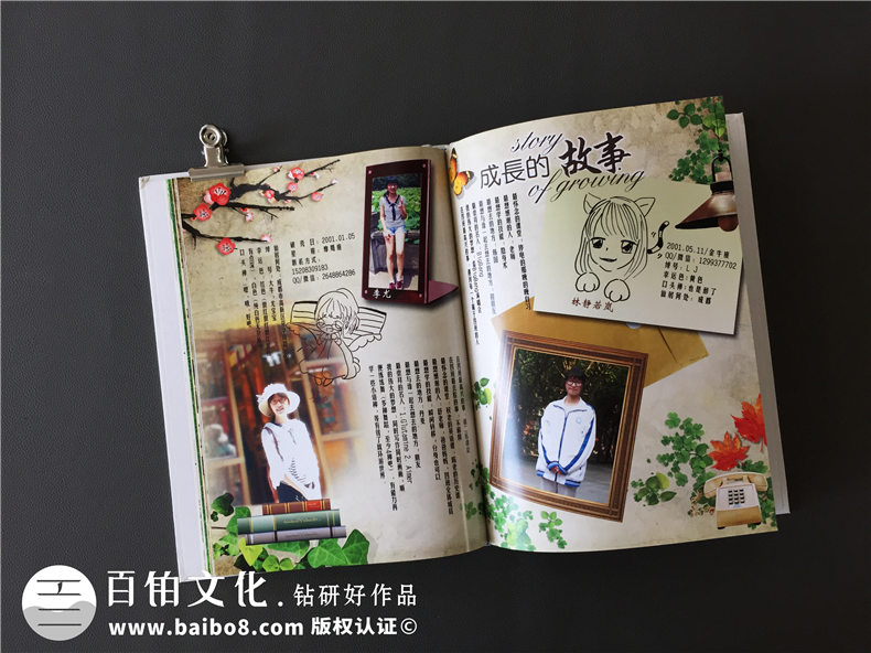 韓版風(fēng)十足的初中畢業(yè)紀(jì)念相冊(cè)-創(chuàng)意同學(xué)錄模板-看哭好多人！