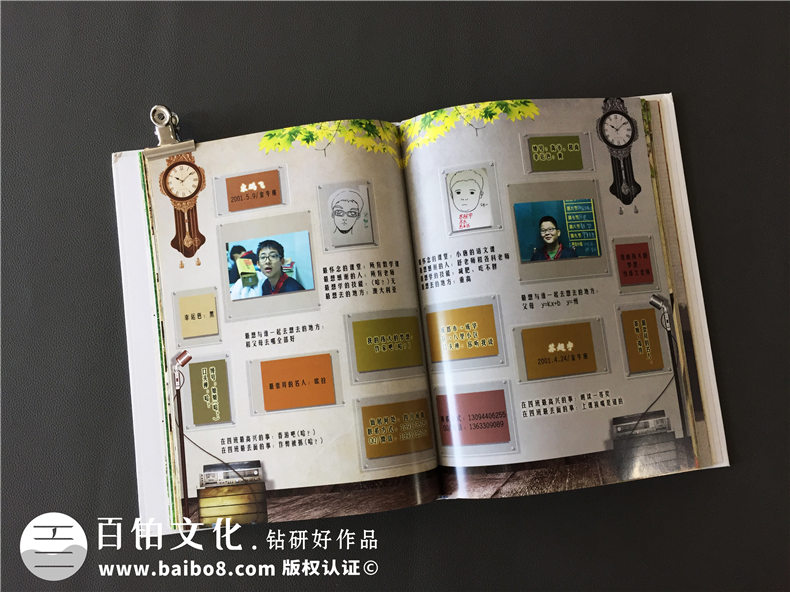 韓版風(fēng)十足的初中畢業(yè)紀(jì)念相冊(cè)-創(chuàng)意同學(xué)錄模板-看哭好多人！