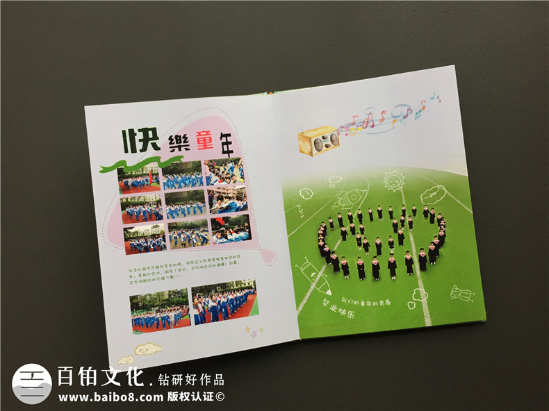 6年級畢業(yè)班紀(jì)念相冊排版-時(shí)光面前,什么心得體會都是蒼白無力的!