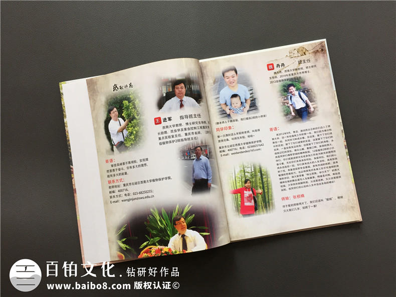 大學(xué)畢業(yè)紀(jì)念冊(cè)：制作畢業(yè)紀(jì)念冊(cè)紀(jì)念無(wú)悔青春！第2張-宣傳畫(huà)冊(cè),紀(jì)念冊(cè)設(shè)計(jì)制作-價(jià)格費(fèi)用,文案模板,印刷裝訂,尺寸大小