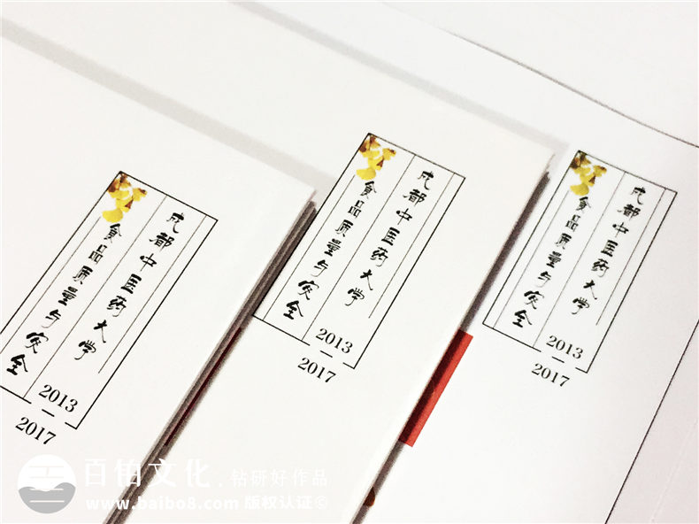 大學(xué)畢業(yè)紀(jì)念相冊設(shè)計(jì)定制-記錄大學(xué)生活的影集留念冊-超好看的！