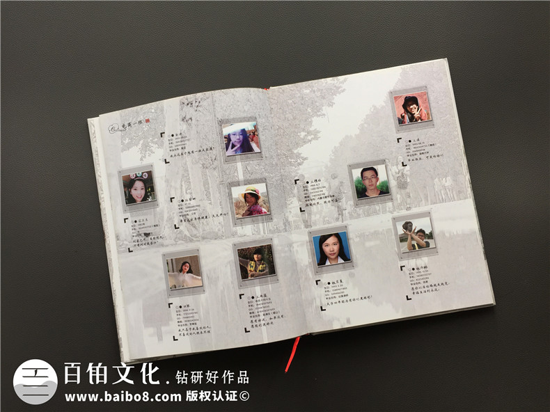 大學(xué)畢業(yè)相冊(cè)制作 去哪里制作大學(xué)畢業(yè)相冊(cè)好？第7張-宣傳畫冊(cè),紀(jì)念冊(cè)設(shè)計(jì)制作-價(jià)格費(fèi)用,文案模板,印刷裝訂,尺寸大小