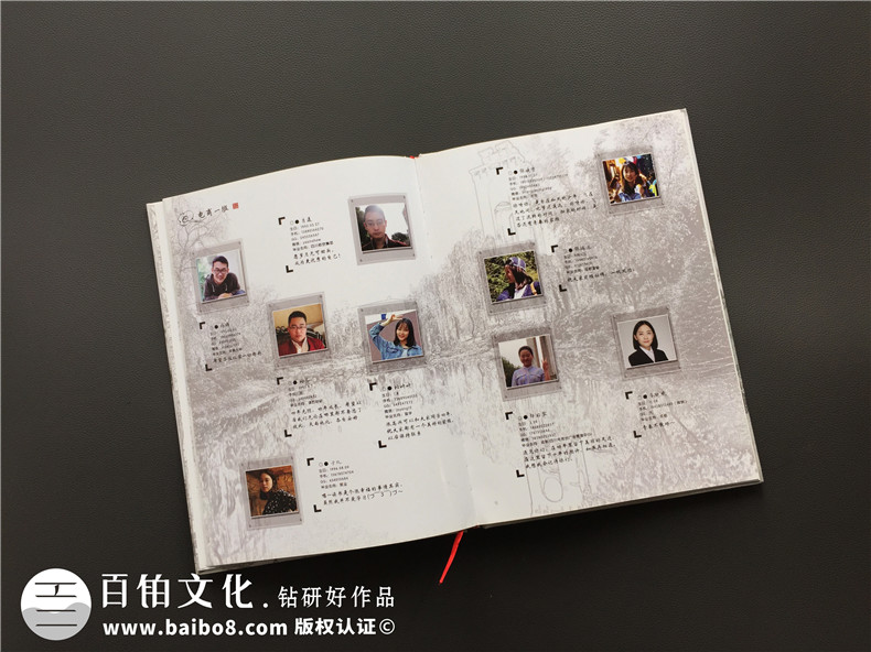 大學(xué)畢業(yè)紀(jì)念冊制作方法就該這么做 大學(xué)畢業(yè)相冊制作要注意什么？第8張-宣傳畫冊,紀(jì)念冊設(shè)計(jì)制作-價(jià)格費(fèi)用,文案模板,印刷裝訂,尺寸大小