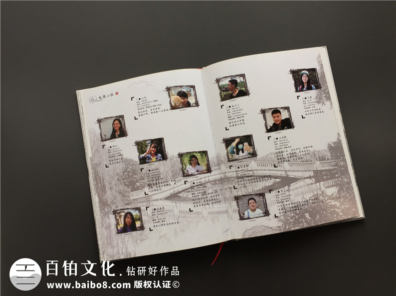 畢業(yè)紀(jì)念冊(cè)設(shè)計(jì) 具有新設(shè)計(jì)新思維 制作同學(xué)在校園的青春回憶錄