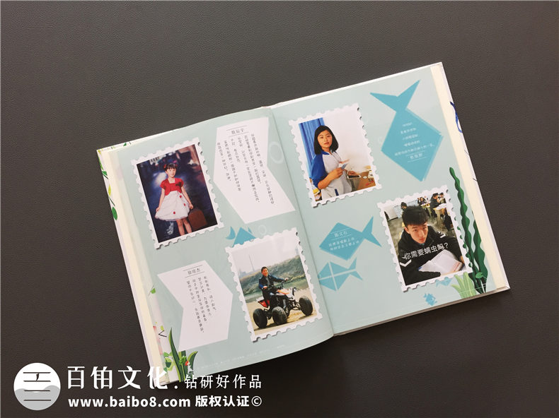 畢業(yè)相冊定制制作 完成專屬校園青春回憶的畢業(yè)相冊！第4張-宣傳畫冊,紀念冊設(shè)計制作-價格費用,文案模板,印刷裝訂,尺寸大小