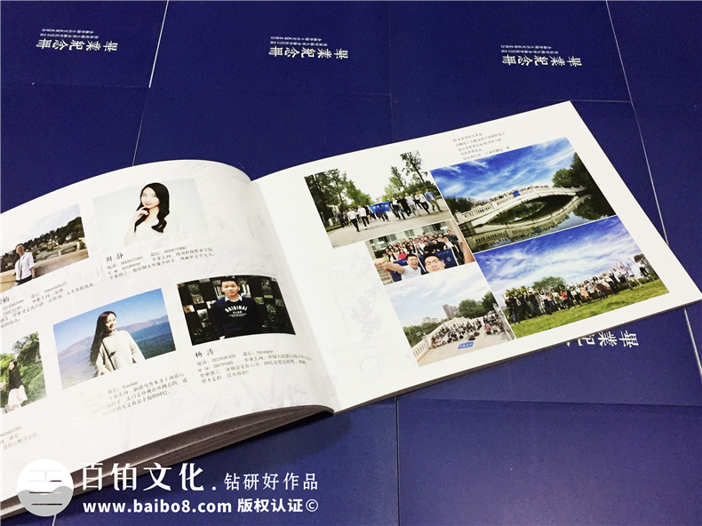 簡潔穩(wěn)重的研究生畢業(yè)紀(jì)念冊設(shè)計(jì)風(fēng)格,不負(fù)勇往-西南財(cái)大金融學(xué)院