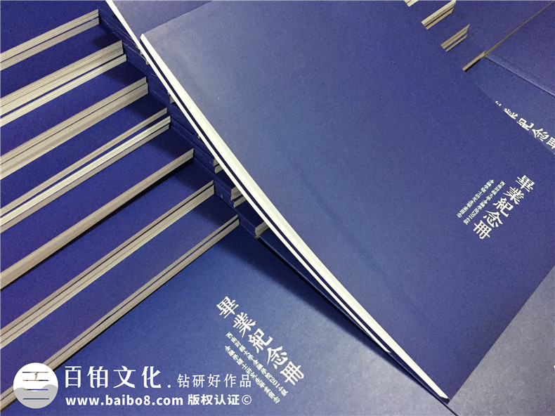 大學(xué)畢業(yè)相冊設(shè)計 珍藏大學(xué)青春記憶！第1張-宣傳畫冊,紀念冊設(shè)計制作-價格費用,文案模板,印刷裝訂,尺寸大小