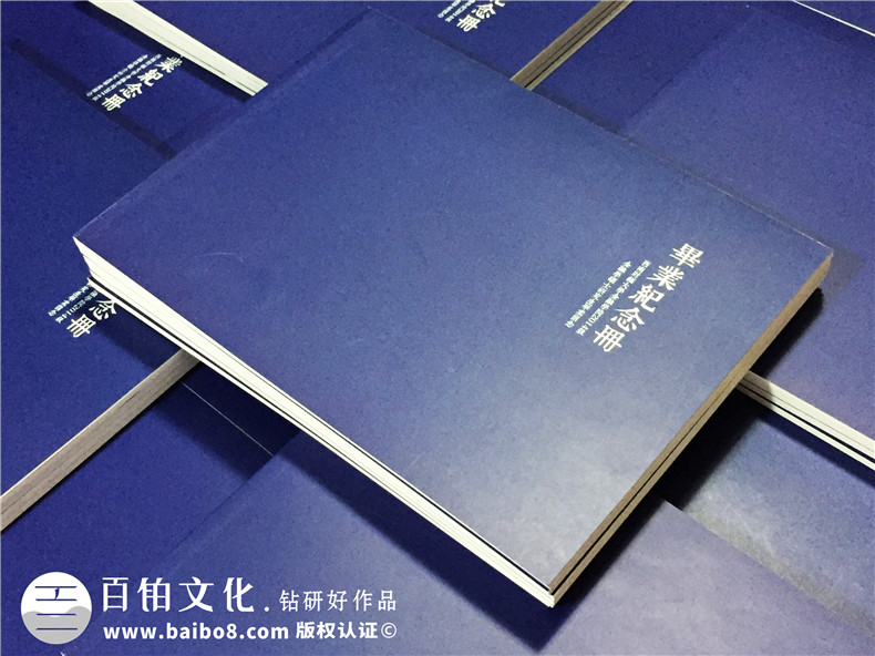 簡潔穩(wěn)重的研究生畢業(yè)紀(jì)念冊設(shè)計(jì)風(fēng)格,不負(fù)勇往-西南財(cái)大金融學(xué)院
