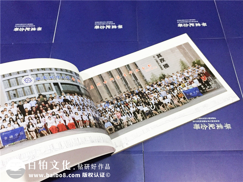 專業(yè)制作紀(jì)念冊的作用-為何要制作紀(jì)念冊第2張-宣傳畫冊,紀(jì)念冊設(shè)計制作-價格費(fèi)用,文案模板,印刷裝訂,尺寸大小