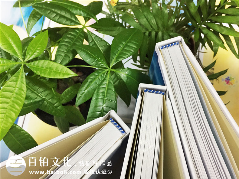 天真爛漫風(fēng)小學(xué)畢業(yè)紀(jì)念相冊設(shè)計-六年級畢業(yè)留念冊-成師附小
