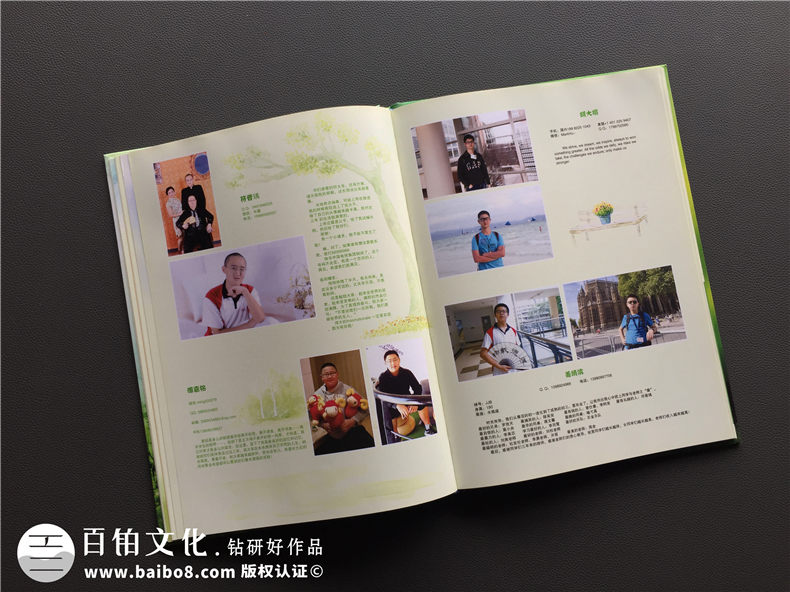 畢業(yè)紀(jì)念相冊(cè)定制-班級(jí)同學(xué)錄制作-成都七中育才學(xué)校畢業(yè)畫冊(cè)方案