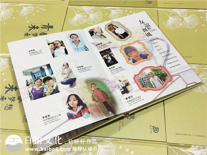 同學(xué)畢業(yè)做好畢業(yè)紀(jì)念冊(cè)制作 一本畢業(yè)紀(jì)念冊(cè)引發(fā)的人生感悟！第3張-宣傳畫冊(cè),紀(jì)念冊(cè)設(shè)計(jì)制作-價(jià)格費(fèi)用,文案模板,印刷裝訂,尺寸大小