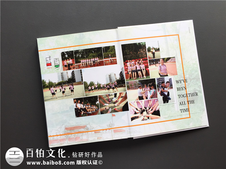 畢業(yè)紀(jì)念冊(cè)設(shè)計(jì)的文案寫作 紀(jì)念冊(cè)卷首語、卷尾語怎么寫？第8張-宣傳畫冊(cè),紀(jì)念冊(cè)設(shè)計(jì)制作-價(jià)格費(fèi)用,文案模板,印刷裝訂,尺寸大小