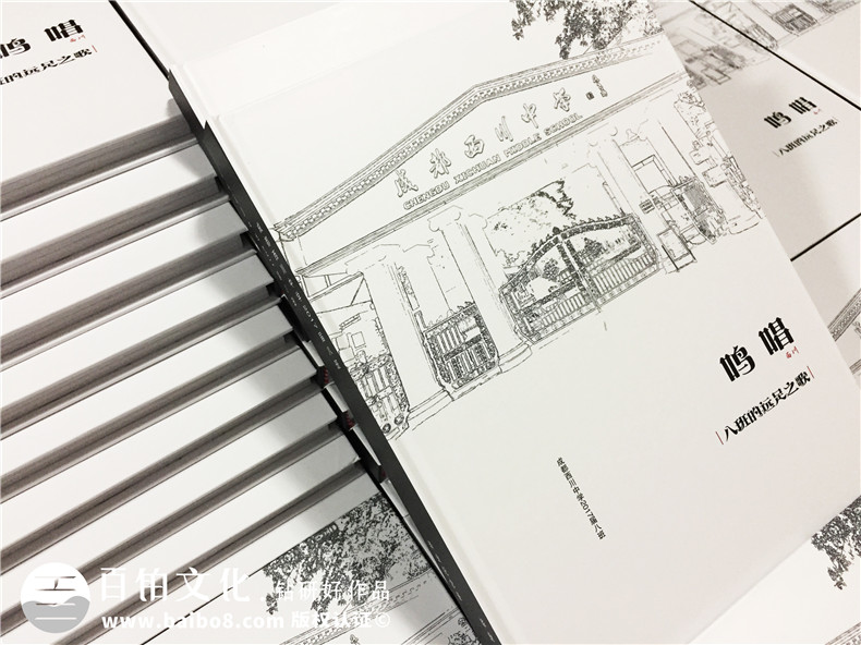 高中畢業(yè)紀(jì)念冊制作之后的感悟 讀畢業(yè)紀(jì)念冊文字有感