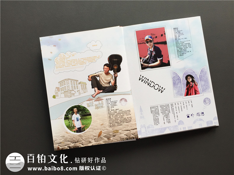 畢業(yè)紀(jì)念冊(cè)設(shè)計(jì)的文案寫作 紀(jì)念冊(cè)卷首語、卷尾語怎么寫？第6張-宣傳畫冊(cè),紀(jì)念冊(cè)設(shè)計(jì)制作-價(jià)格費(fèi)用,文案模板,印刷裝訂,尺寸大小