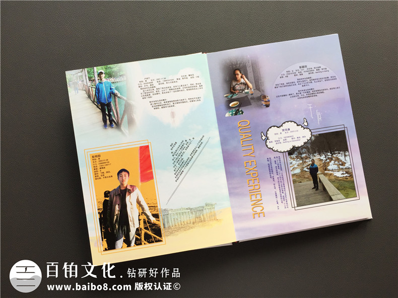 畢業(yè)紀念冊設(shè)計的內(nèi)容板塊構(gòu)思 關(guān)于同學資料、活動事件等內(nèi)容...第5張-宣傳畫冊,紀念冊設(shè)計制作-價格費用,文案模板,印刷裝訂,尺寸大小