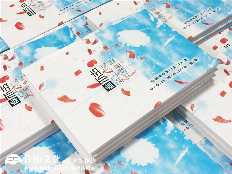 畢業(yè)紀(jì)念冊(cè)卷首語(yǔ)該怎么寫(xiě)，不同階段的卷首語(yǔ)有哪些特點(diǎn)？第2張-宣傳畫(huà)冊(cè),紀(jì)念冊(cè)設(shè)計(jì)制作-價(jià)格費(fèi)用,文案模板,印刷裝訂,尺寸大小