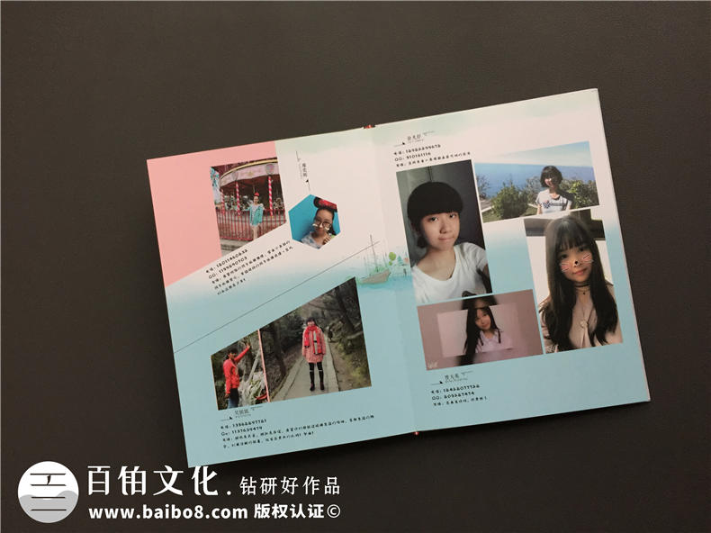 是時(shí)候進(jìn)行高中畢業(yè)紀(jì)念冊(cè)制作了 現(xiàn)在不行動(dòng)還待何時(shí)！第4張-宣傳畫冊(cè),紀(jì)念冊(cè)設(shè)計(jì)制作-價(jià)格費(fèi)用,文案模板,印刷裝訂,尺寸大小