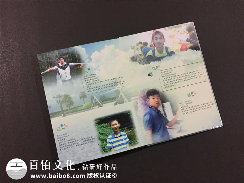 畢業(yè)影集同學(xué)錄設(shè)計-做畢業(yè)相冊的好處不止是更好的紀(jì)念-成都七中