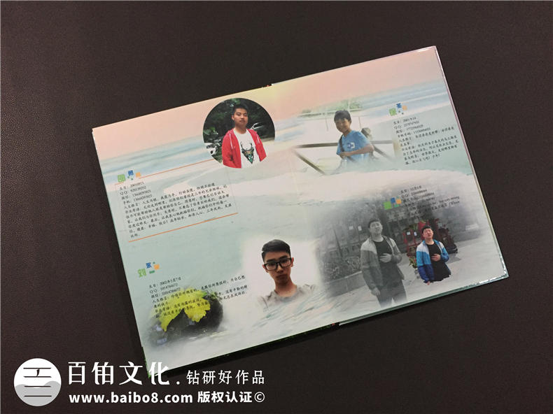 畢業(yè)影集同學(xué)錄設(shè)計-做畢業(yè)相冊的好處不止是更好的紀(jì)念-成都七中