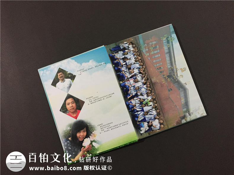 畢業(yè)影集同學(xué)錄設(shè)計-做畢業(yè)相冊的好處不止是更好的紀(jì)念-成都七中