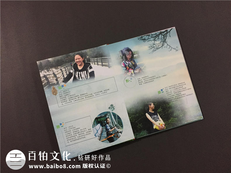 畢業(yè)影集同學(xué)錄設(shè)計-做畢業(yè)相冊的好處不止是更好的紀(jì)念-成都七中