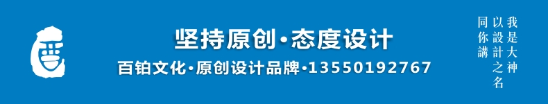 紀(jì)念冊(cè)畫冊(cè)裝訂方式介紹-書冊(cè)裝訂方式大全