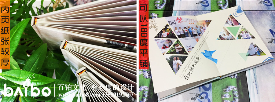 印刷裝訂方式大全第4張-宣傳畫冊(cè),紀(jì)念冊(cè)設(shè)計(jì)制作-價(jià)格費(fèi)用,文案模板,印刷裝訂,尺寸大小
