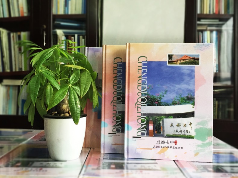 紀念冊畫冊裝訂方式介紹-書冊裝訂方式大全
