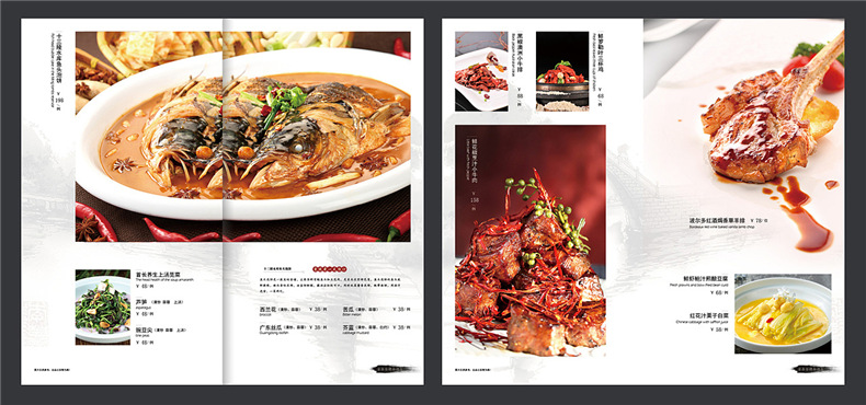 一套高檔菜譜設(shè)計制作案例,教你如何制作一本優(yōu)秀的精裝酒店菜譜