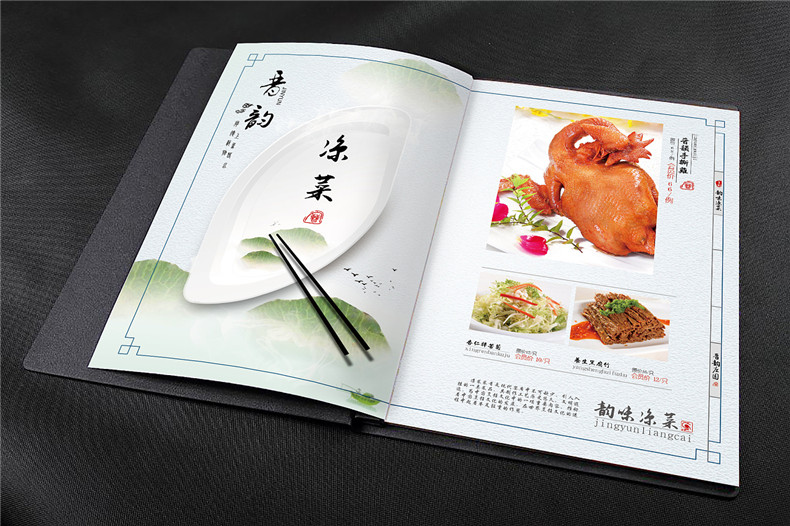 餐飲菜譜制作：怎樣制作風(fēng)格鮮明的一本菜單，應(yīng)該從哪些方面著手？