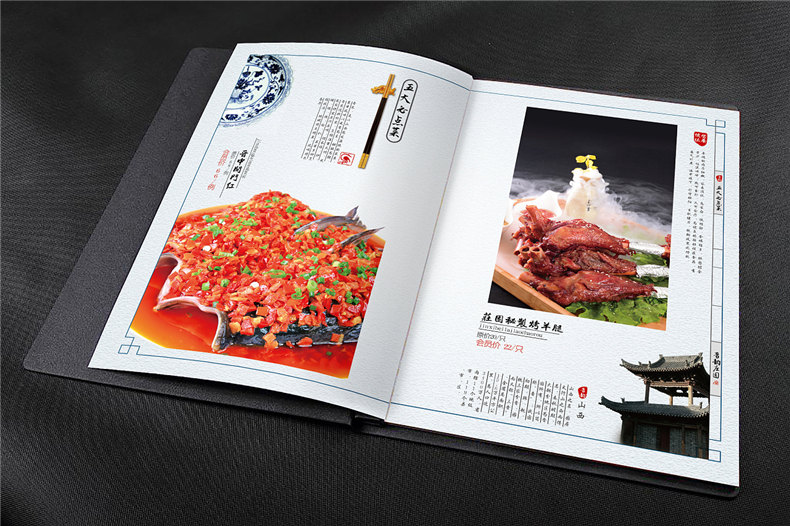 餐飲菜譜制作：怎樣制作風(fēng)格鮮明的一本菜單，應(yīng)該從哪些方面著手？
