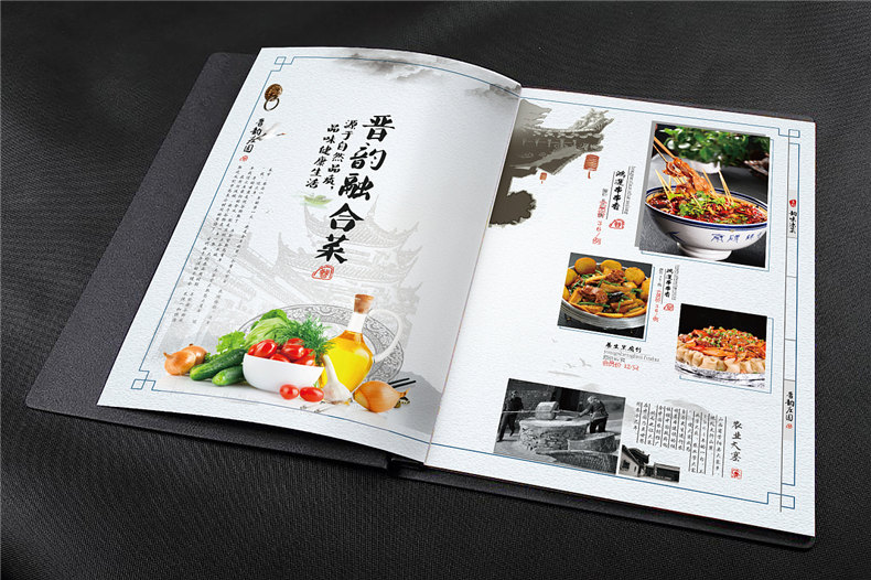 高大上的菜譜制作 專業(yè)菜譜設計該怎么做？