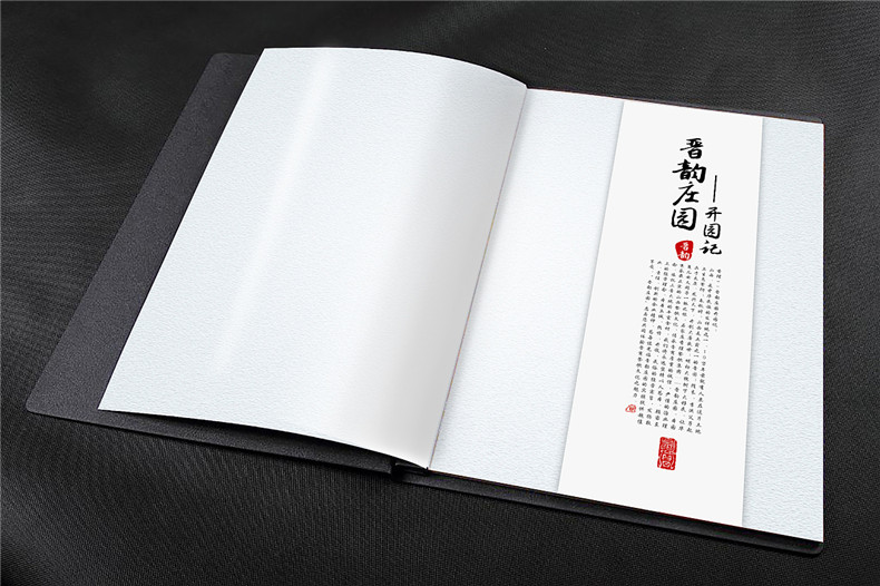 高大上的菜譜制作 專業(yè)菜譜設計該怎么做？