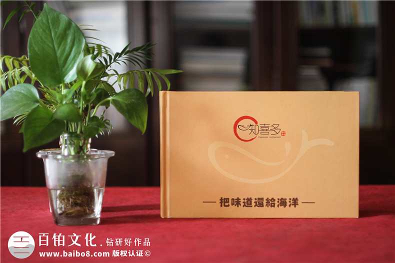 簡析餐飲菜譜制作流程，做出優(yōu)秀的菜譜菜單！