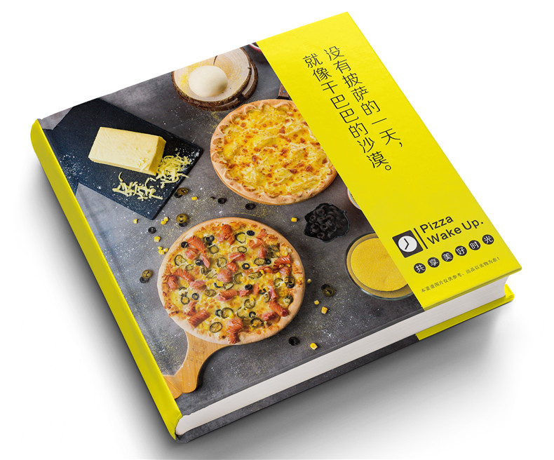 關(guān)注餐飲設(shè)計菜譜設(shè)計項目-提升餐飲品牌宣傳力