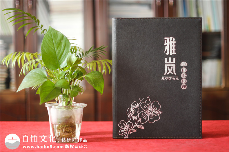菜譜設(shè)計公司哪家專業(yè)？還看專業(yè)菜譜設(shè)計的專業(yè)手法
