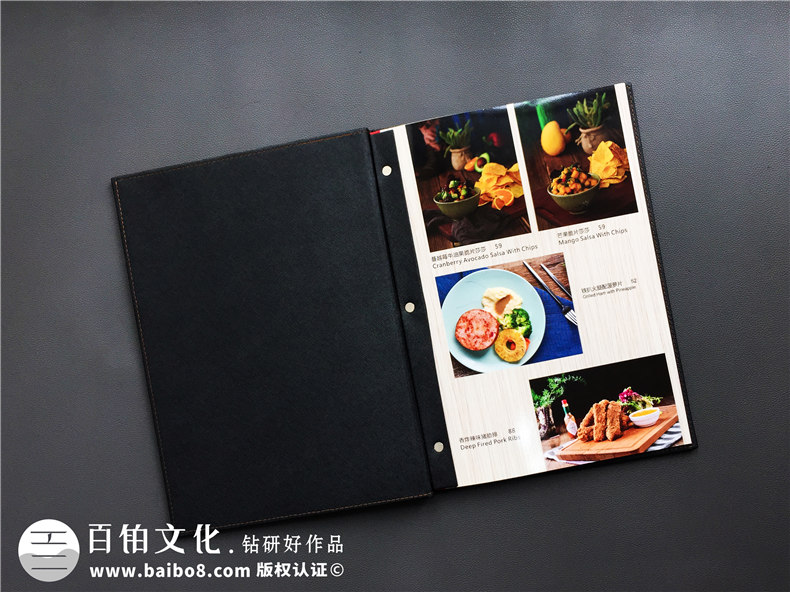 菜譜設(shè)計公司哪家專業(yè)？還看專業(yè)菜譜設(shè)計的專業(yè)手法